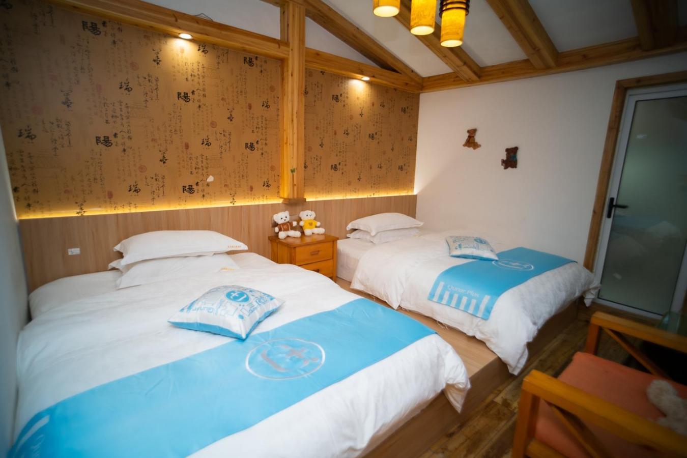 Mount Emei Teddy Bear Hotel玩具熊酒店 Emeishan Exterior photo