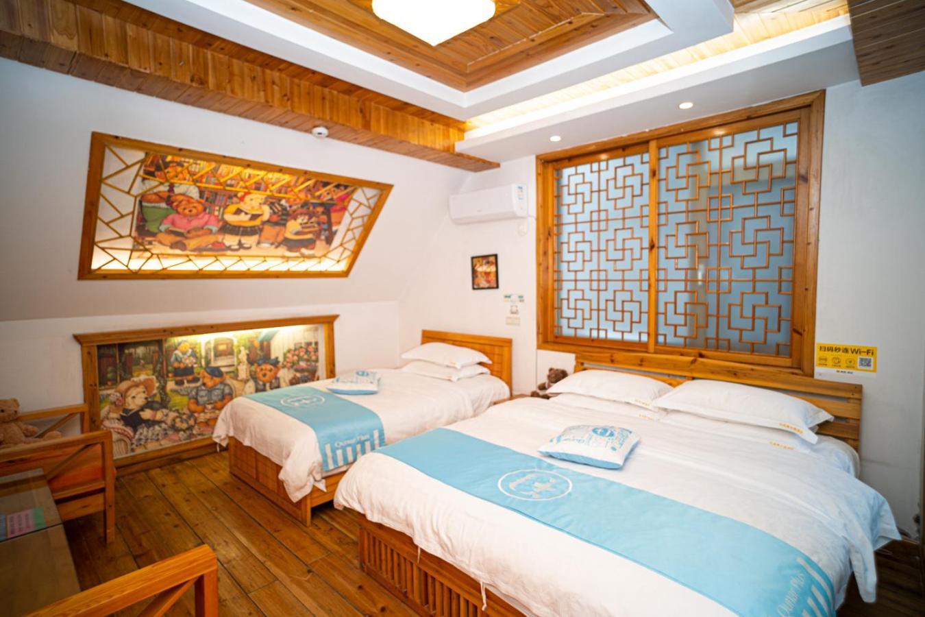 Mount Emei Teddy Bear Hotel玩具熊酒店 Emeishan Exterior photo