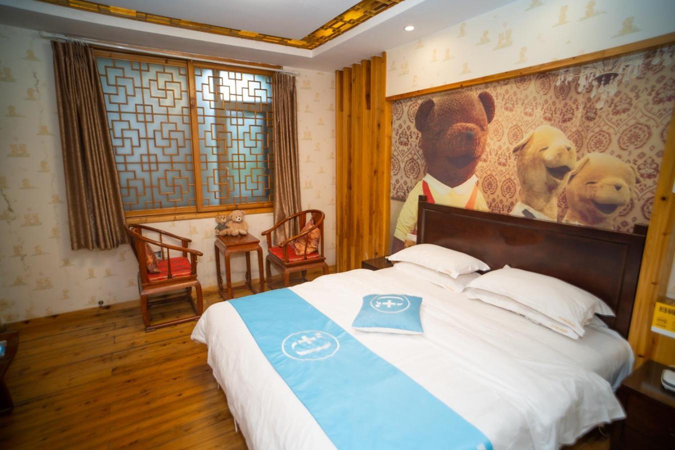Mount Emei Teddy Bear Hotel玩具熊酒店 Emeishan Exterior photo