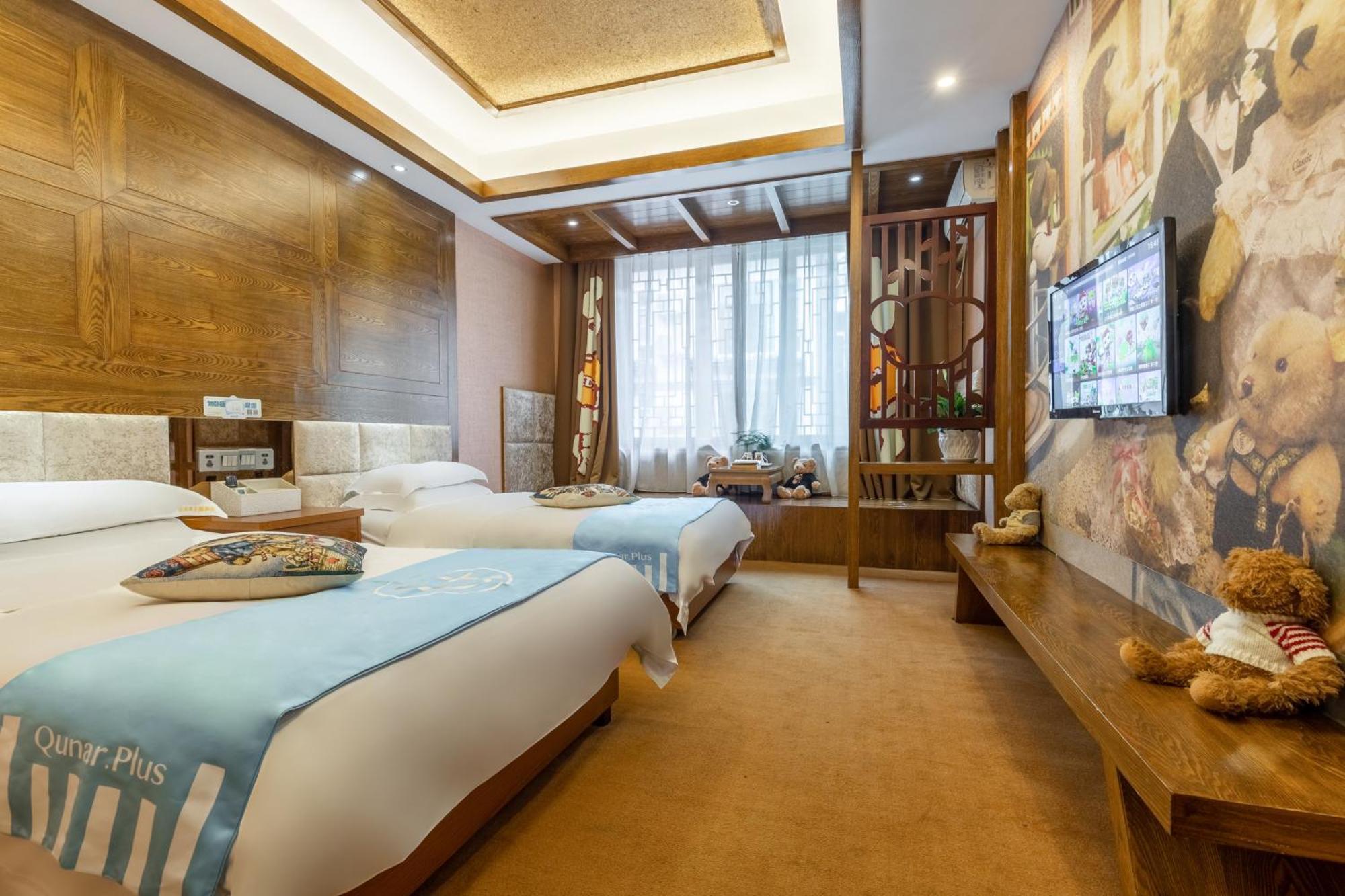 Mount Emei Teddy Bear Hotel玩具熊酒店 Emeishan Exterior photo