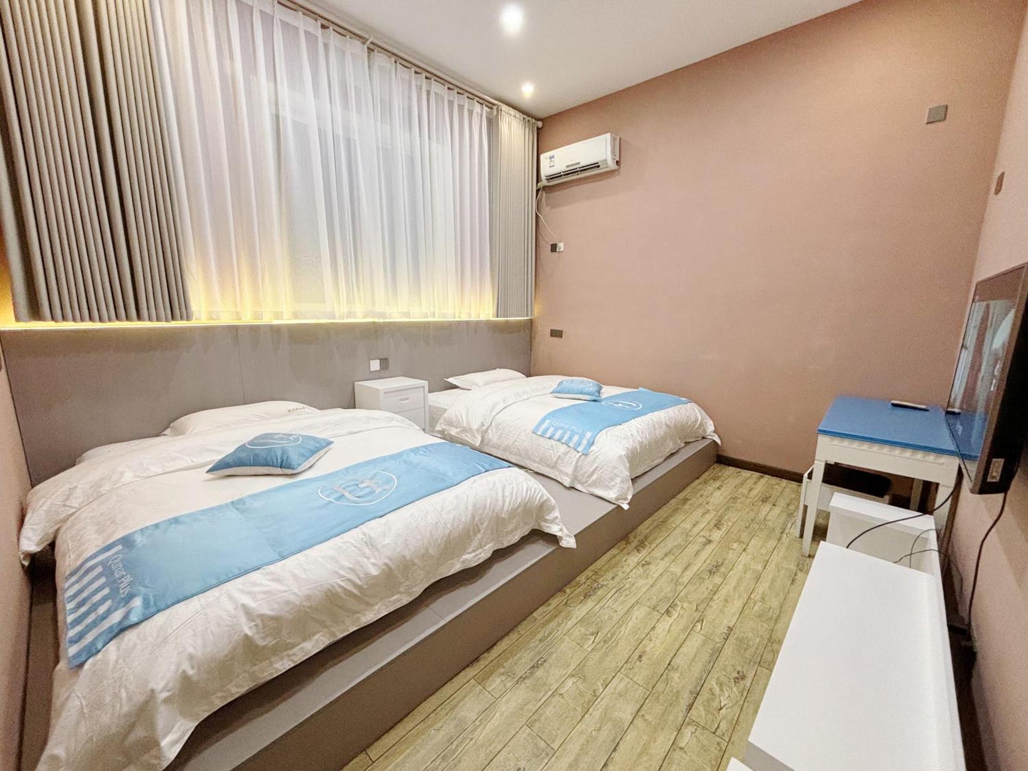 Mount Emei Teddy Bear Hotel玩具熊酒店 Emeishan Exterior photo