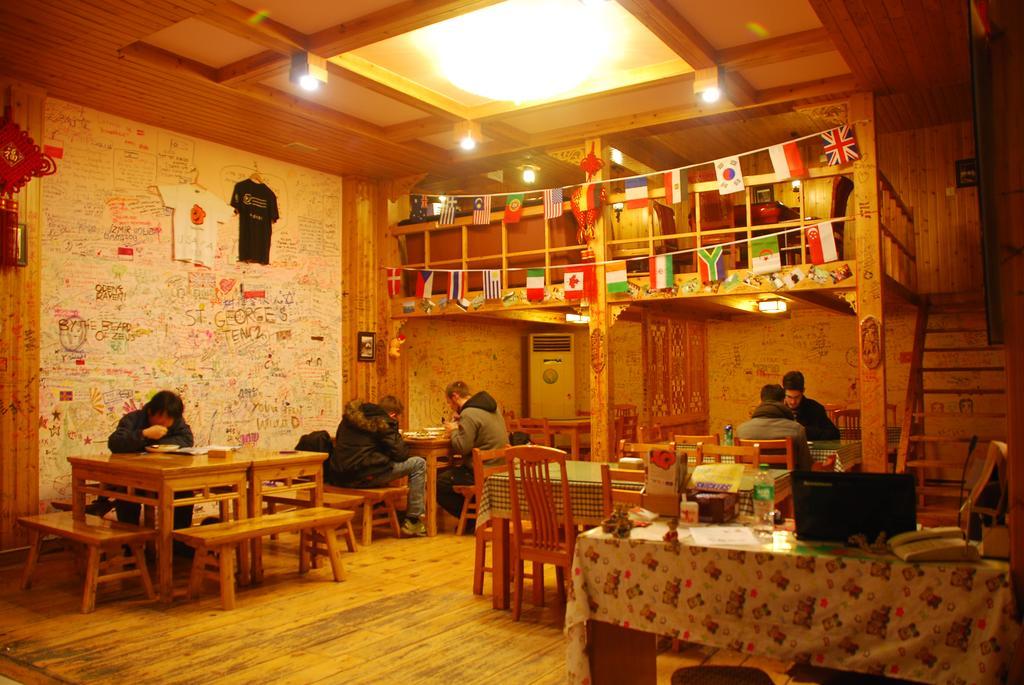 Mount Emei Teddy Bear Hotel玩具熊酒店 Emeishan Exterior photo